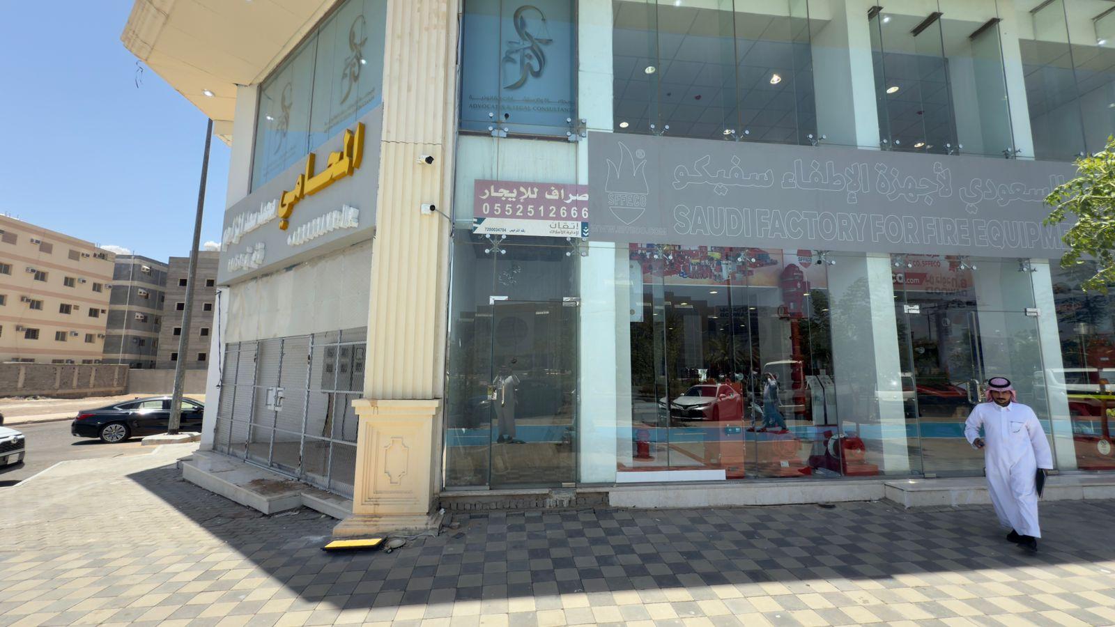 اعلان تسويقي